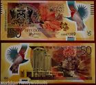 Trinidad & Tobago 50 Dollars 2014 Polymer Commemorative Bird Unc Money Bank Note