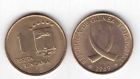 Equatorial Guinea - 1 Peseta Unc Coin 1969 Year Km#1