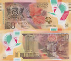 Trinidad & Tobago 50 Dollars (series 2015) - Polymer/hibiscus/cardinal