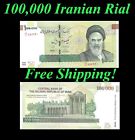 100,000 Iranian Rials ( Khomieni ) 100000 Iran Rial Lot Of 1
