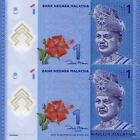 Malaysia 1 Ringgit P.50 Unc Banknote 2012 / 2 Pcs