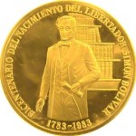 Las Monedas de Oro de Venezuela (2da Parte   1983-1990)