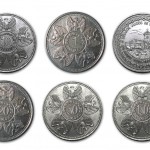 La  Morocota de los Aleros