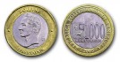 La Primera Moneda Bimetálica en el Mundo con la Efigie de Bolívar  - Bs. 1000 del 2005