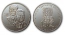 Moneda Conmemorativa del Centenario de la Creación de la Universidad del Zulia