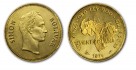 La Onza Venezolana. Medalla Conmemorativa en Honor al Libertador