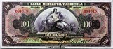 Billete de Bs. 100 Banco Mercantíl y Agrícola 1926