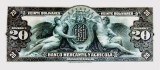 Billete de Bs. 20 Banco Mercantíl y Agrícola 1926