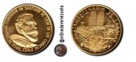 Medallas Conmemorativas del Cuatricentenario de la Fundación de Caracas  1967