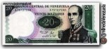 Billete Conmemorativo del Bicentenario del Nacimiento del General Rafael Urdaneta (Octubre 1987)